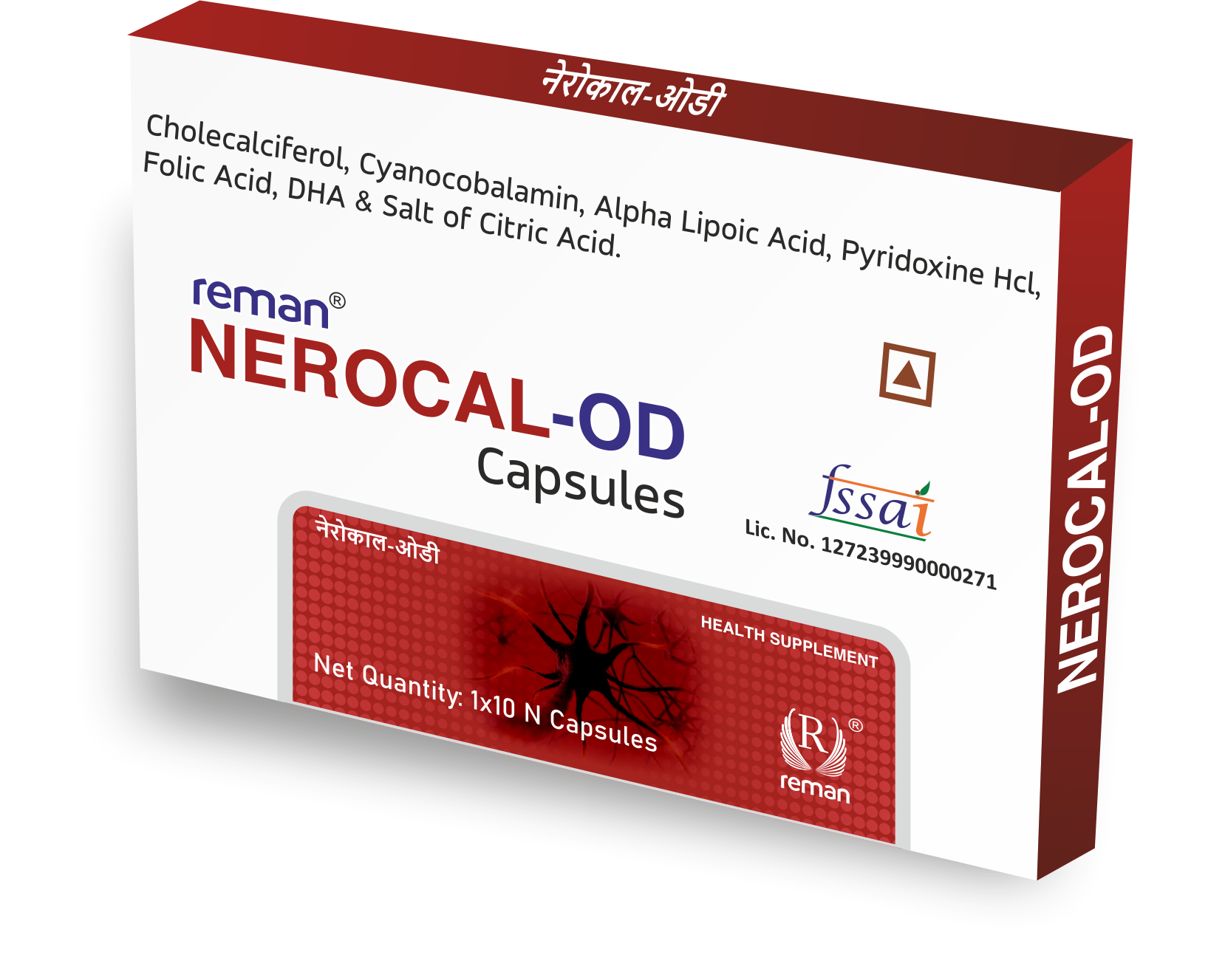 Nerocal-OD Capsules